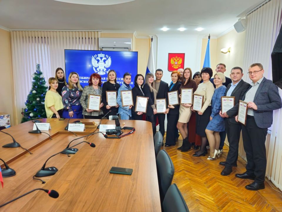 �������� ��� ������ ����� ������ �� ��������� ����������� �������� � 2025 ����