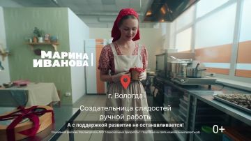 Национальный проект «Эффективная и конкурентная экономика» окажет содействие предпринимателям в развитии бизнеса