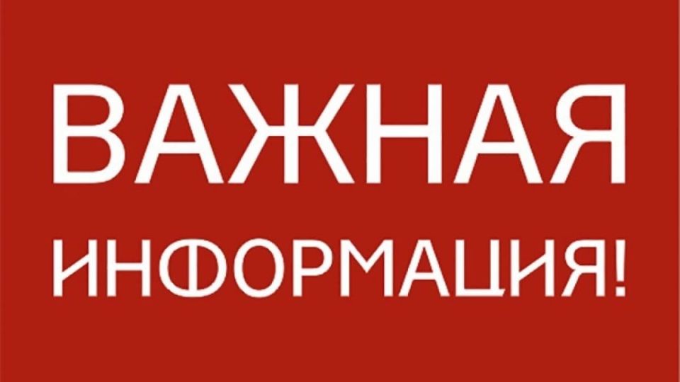 ПАМЯТКА ФЕРМЕРУ О ППЖ. Вниманию сельхозпроизводителей: новые правила обращения с побочными продуктами животноводства (ППЖ) ПАМЯТКА ФЕРМЕРУ О ППЖ. Вниманию сельхозпроизводителей: новые правила обращения с побочными продуктами животноводства (ППЖ)