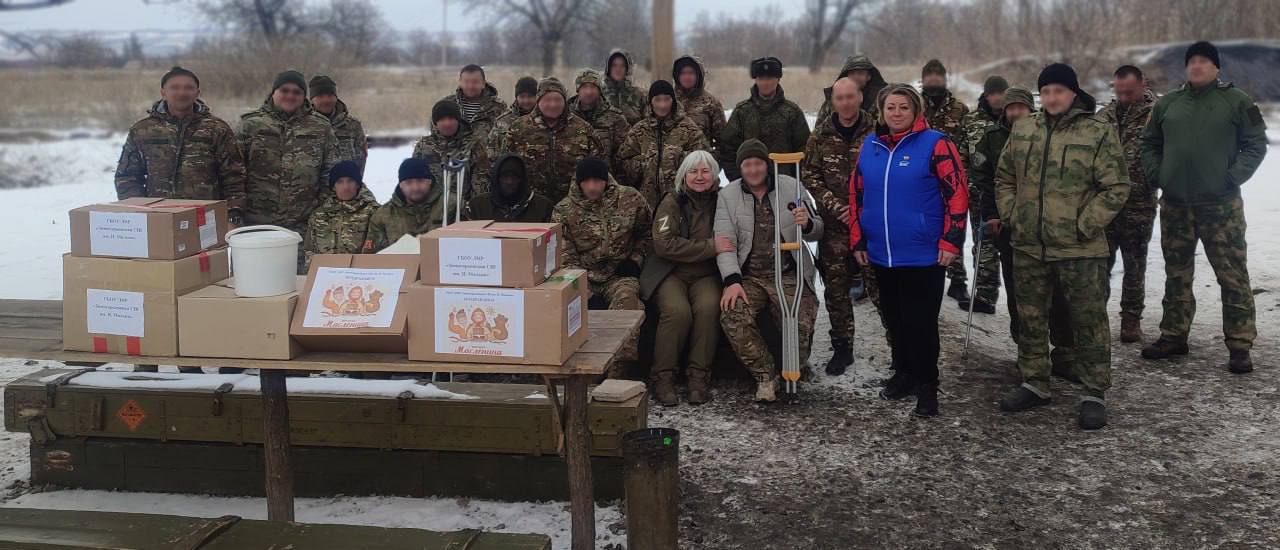 Светлана Гизай: На заседании Генсовета партии "Единая Россия" подведены итоги работы за год и определены приоритеты на будущее: Светлана Гизай: На заседании Генсовета партии "Единая Россия" подведены итоги работы за год и определены приоритеты на будущее:
