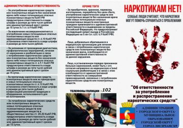 ���������� ��� ��������� �� ������������ ������������ ������������� �������