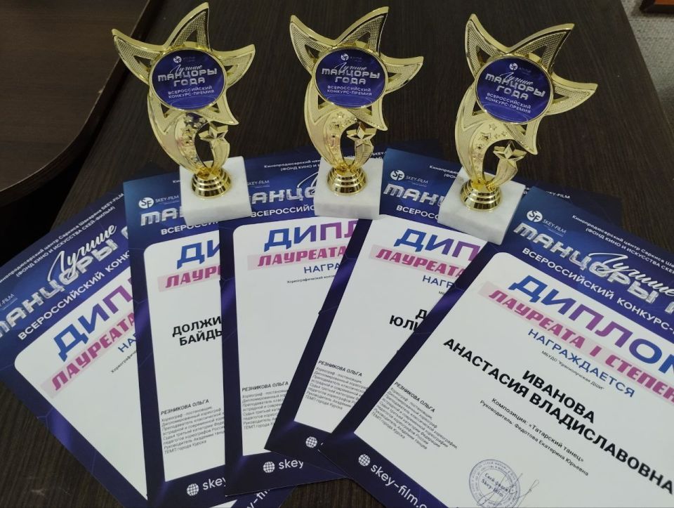 13-14 ������� � �������� ��������� X ������������� �������-������ ������� ������� ���� � ������������� ��������� ������� �TOPMUSIC�