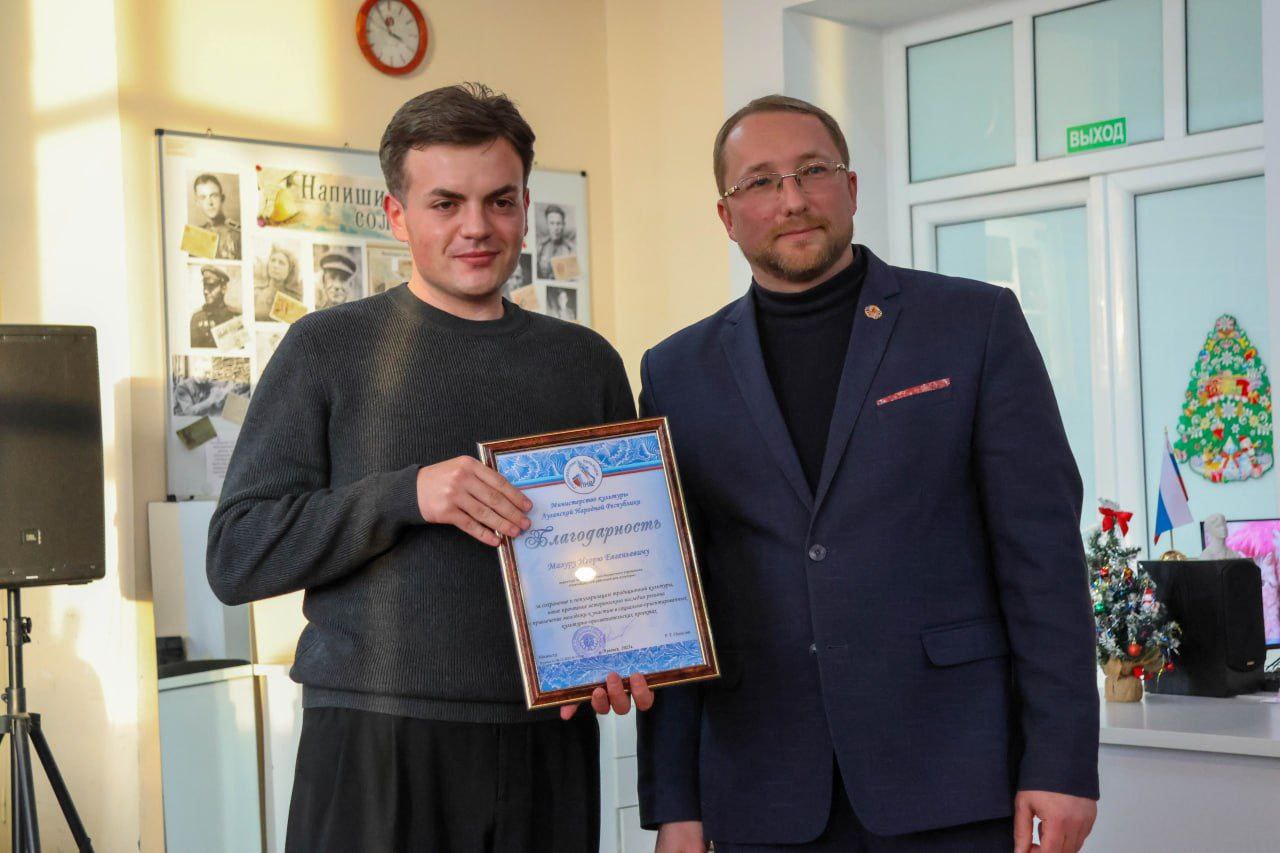 Уважаемые коллеги, друзья! Уважаемые коллеги, друзья!