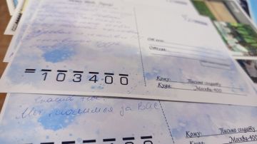 ����� ����� ���� ����� ������������!