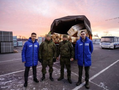 ��������������� ���������� ��������� 12 ���� �������������� ������ ������ ��� � ������� ���������� � ��������