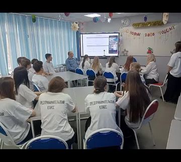 Хакасия провела семинар по сетевому взаимодействию совместно с Червонопартизанской школой №3 ЛНР