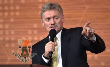 России нужен мир, а не перемирие — Кремль о предложении рождественского перемирия