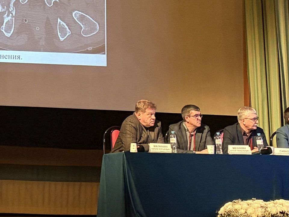 ������� �������: �������� ���������� �� ��������� �����������