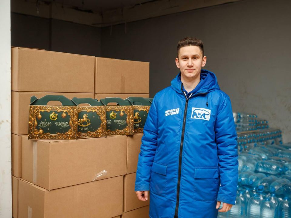 Молодогвардейцы Татарстана доставили 12 тонн дополнительной помощи бойцам СВО и жителям Лисичанска и Рубежное Молодогвардейцы Татарстана доставили 12 тонн дополнительной помощи бойцам СВО и жителям Лисичанска и Рубежное