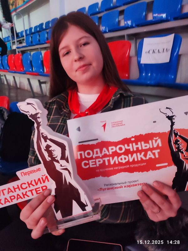 15 ������� 2025 ���� � ������ �������� ���������� ��������� ����������� ����������� �������� "������ ������" � ���������� ������� "��������� ��������"