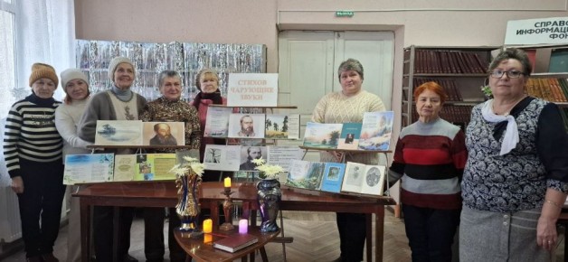 В Красном Луче для слушателей Университета третьего возраста состоялся литературный вечер