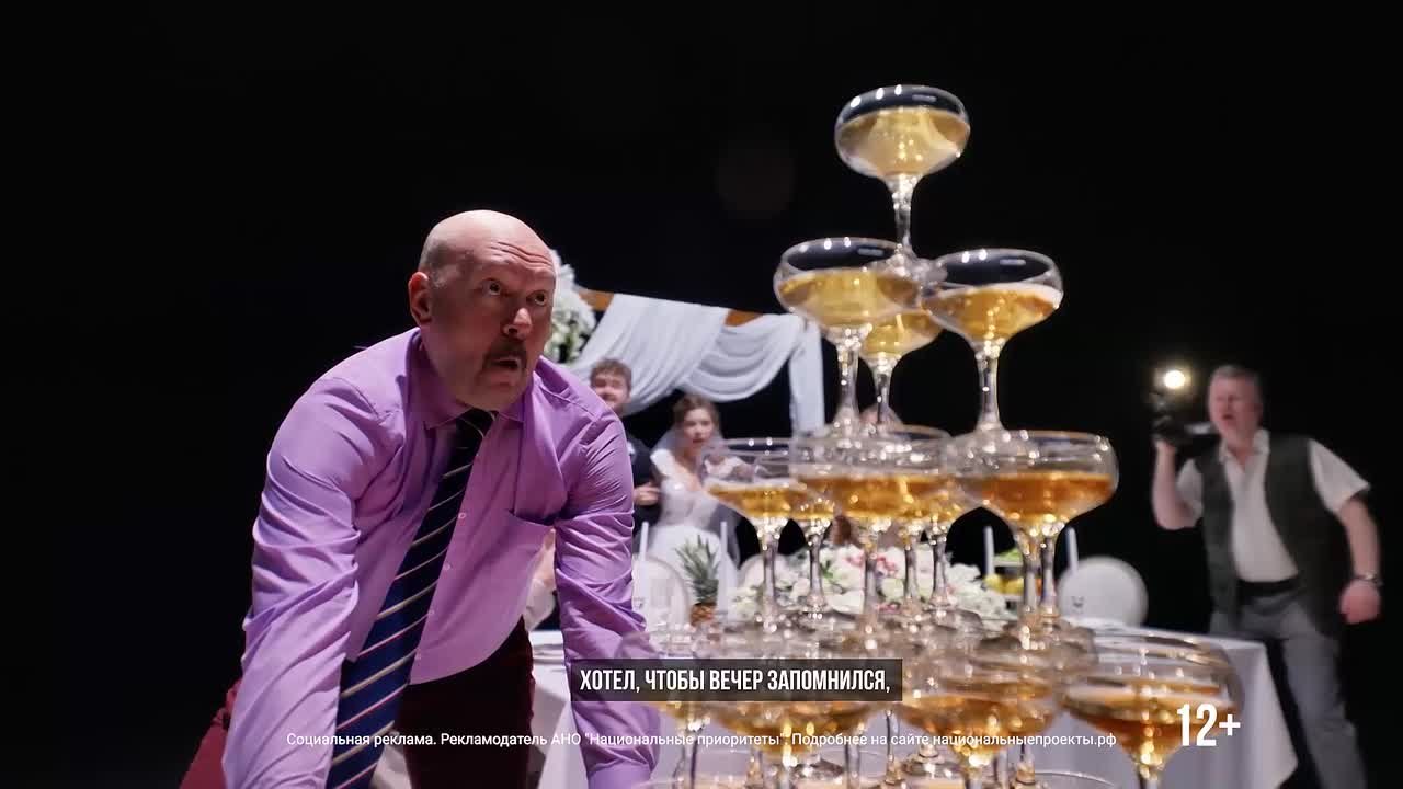 Алкоголь дарит иллюзию уверенности в себе, но забирает здоровье, уважение окружающих и способность радоваться без допинга