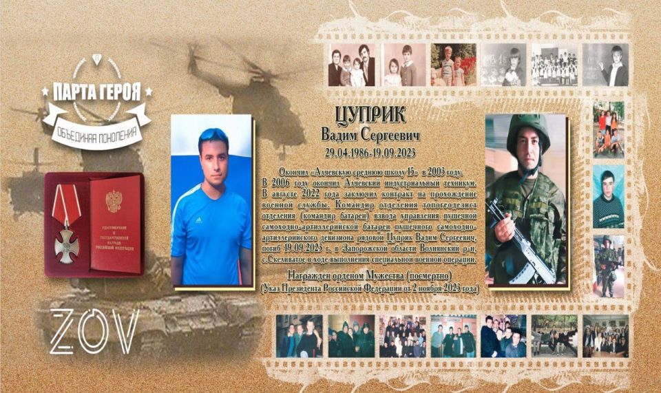 � �������� ������ ��������� �������� ������ ������