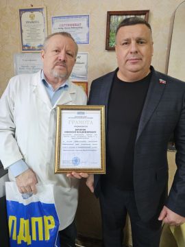 БЛАГОДАРНОСТЬ ЗА ВЕРНОСТЬ ПРОФЕССИИ