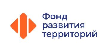 Более 2,5 млрд рублей получит Луганская Народная Республика от Фонда развития территорий