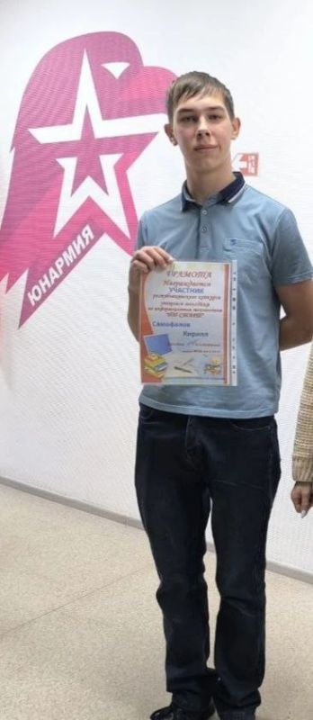 �� ���� ���� ��� "����������� ����� �����" ������ ������������� ���� �������� �� �������������� ����������� "��-�����"