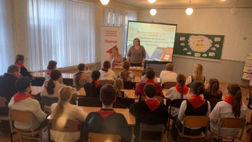 ������������� ������� � ������������