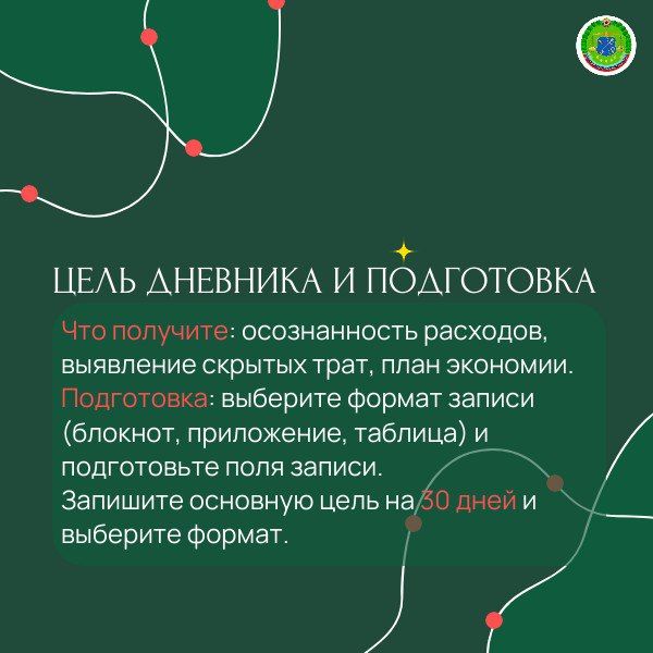 ������������ �����������: ������� �������� �� 30 ����