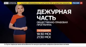 ����� ������. �������� ������ � �������������� ������������ ����������� ������������� �������� ���������� ��������� �� ��������� �������� ���������� ��������� ���� � ��������� ������� ��������� ���������� ��������������...