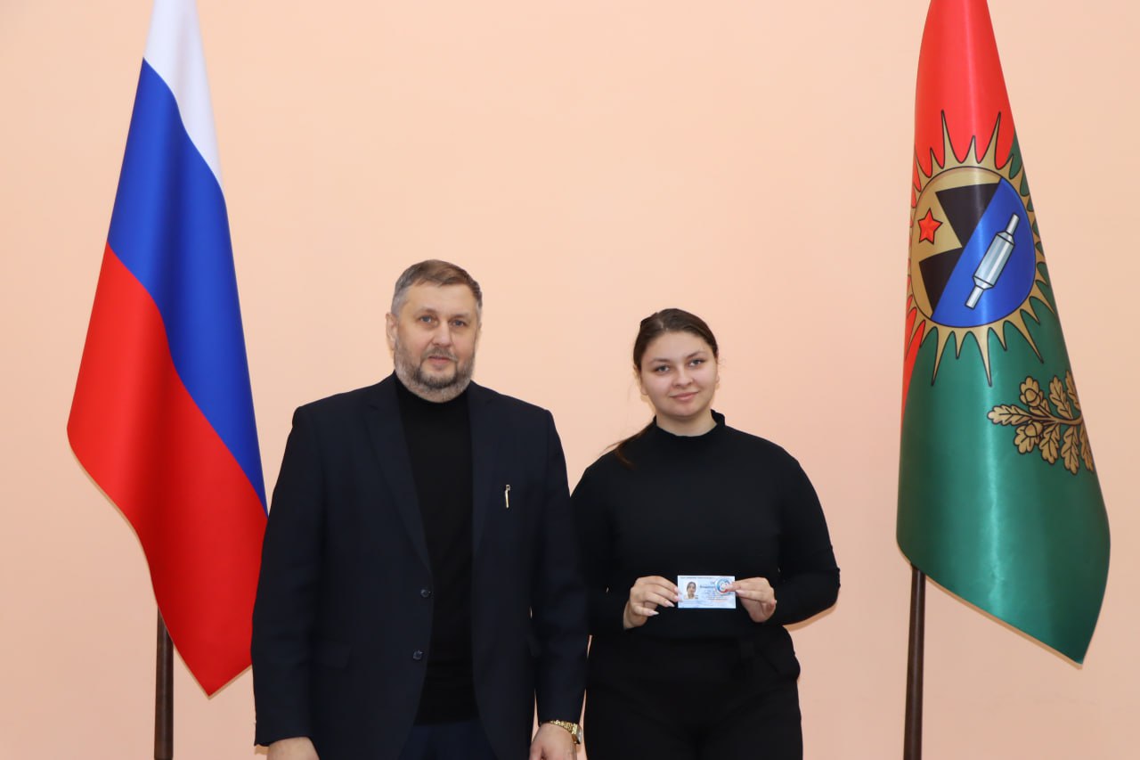 Евгений Бондарь: В своей работе мы опираемся на принципиальную позицию нашего Главы Леонида Ивановича Пасечника: «Молодёжь — это наше будущее, наша надежда и опора. Мы должны создавать все условия для их развития... Евгений Бондарь: В своей работе мы опираемся на принципиальную позицию нашего Главы Леонида Ивановича Пасечника: «Молодёжь — это наше будущее, наша надежда и опора. Мы должны создавать все условия для их развития...