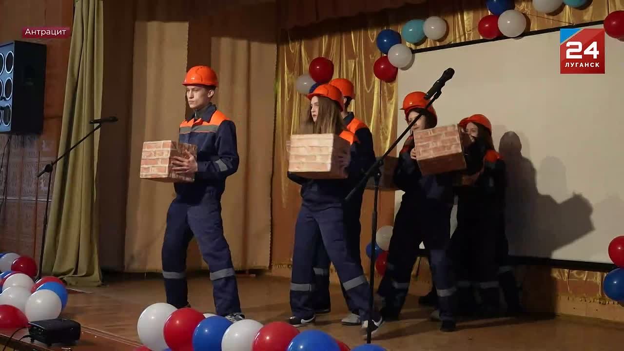 Профориентационное мероприятие «Шаг в будущее» провели для учащихся Антрацита