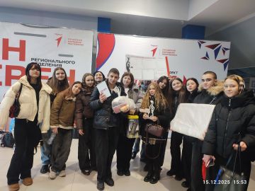 15 декабря 2025 года в городе Луганске состоялась церемония награждения победителей конкурса "Премия Первых" и финалистов проекта "Луганский характер"