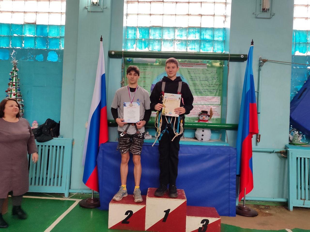 Воспитанники Ровеньковского центра детского, юношеского туризма и краеведения приняли участие в Республиканском фестивале по скалолазанию среди обучающихся образовательных организаций Луганской Народной Республики