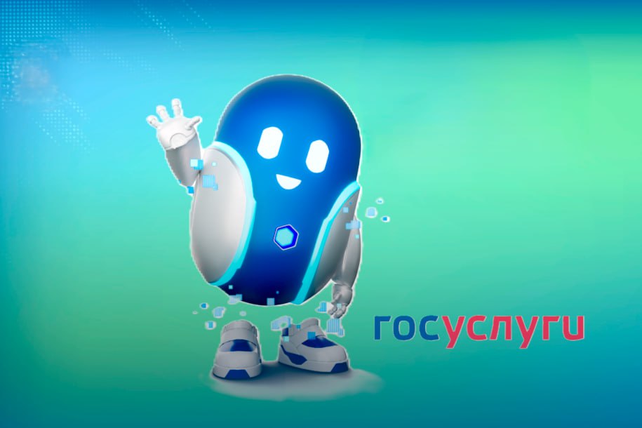 Внимание всех субъектов малого и среднего предпринимательства