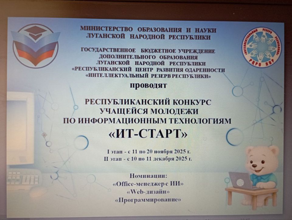 �� ���� ���� ��� "����������� ����� �����" ������ ������������� ���� �������� �� �������������� ����������� "��-�����"