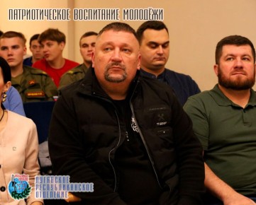 2 декабря руководитель Луганского республиканского отделения Всероссийской общественной организации ветеранов «БОЕВОЕ БРАТСТВО» Юрий Резанов совместно с заместителями и членами Совета организации посетили церемонию...