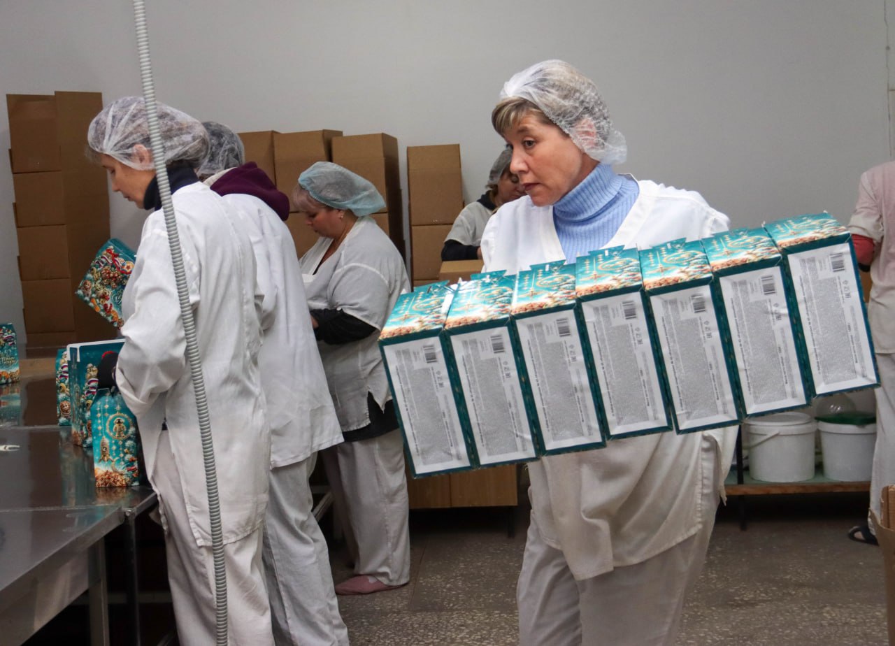 Кондитерская фабрика «Лаконд» начала активную заготовку новогодних сладких подарков для детей ЛНР Кондитерская фабрика «Лаконд» начала активную заготовку новогодних сладких подарков для детей ЛНР