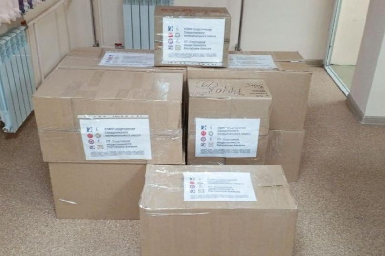 Спортивные организации Хакасии отправили новогодние подарки в ЛНР