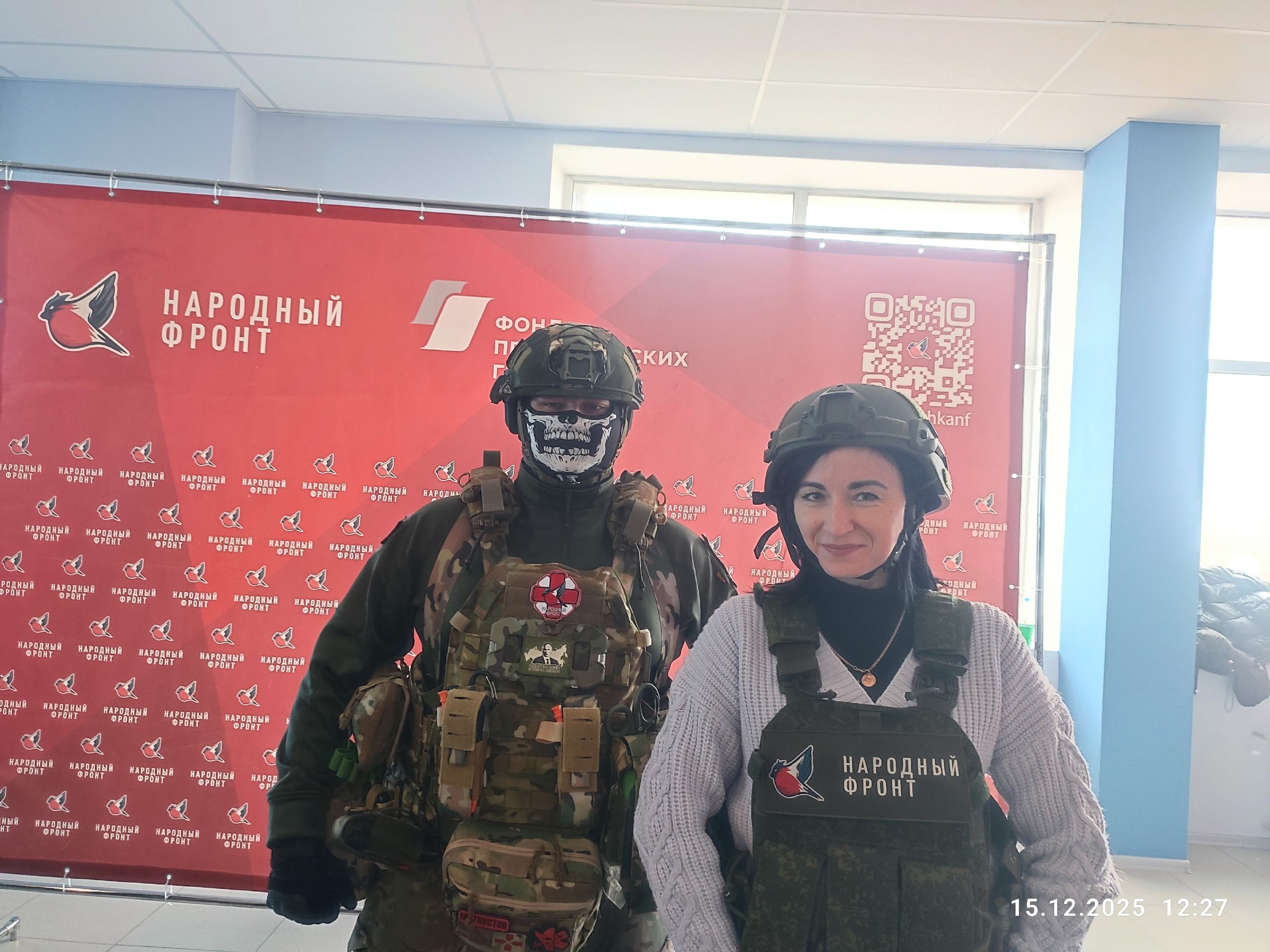 15 декабря 2025 года в городе Луганске состоялась церемония награждения победителей конкурса "Премия Первых" и финалистов проекта "Луганский характер" 15 декабря 2025 года в городе Луганске состоялась церемония награждения победителей конкурса "Премия Первых" и финалистов проекта "Луганский характер"