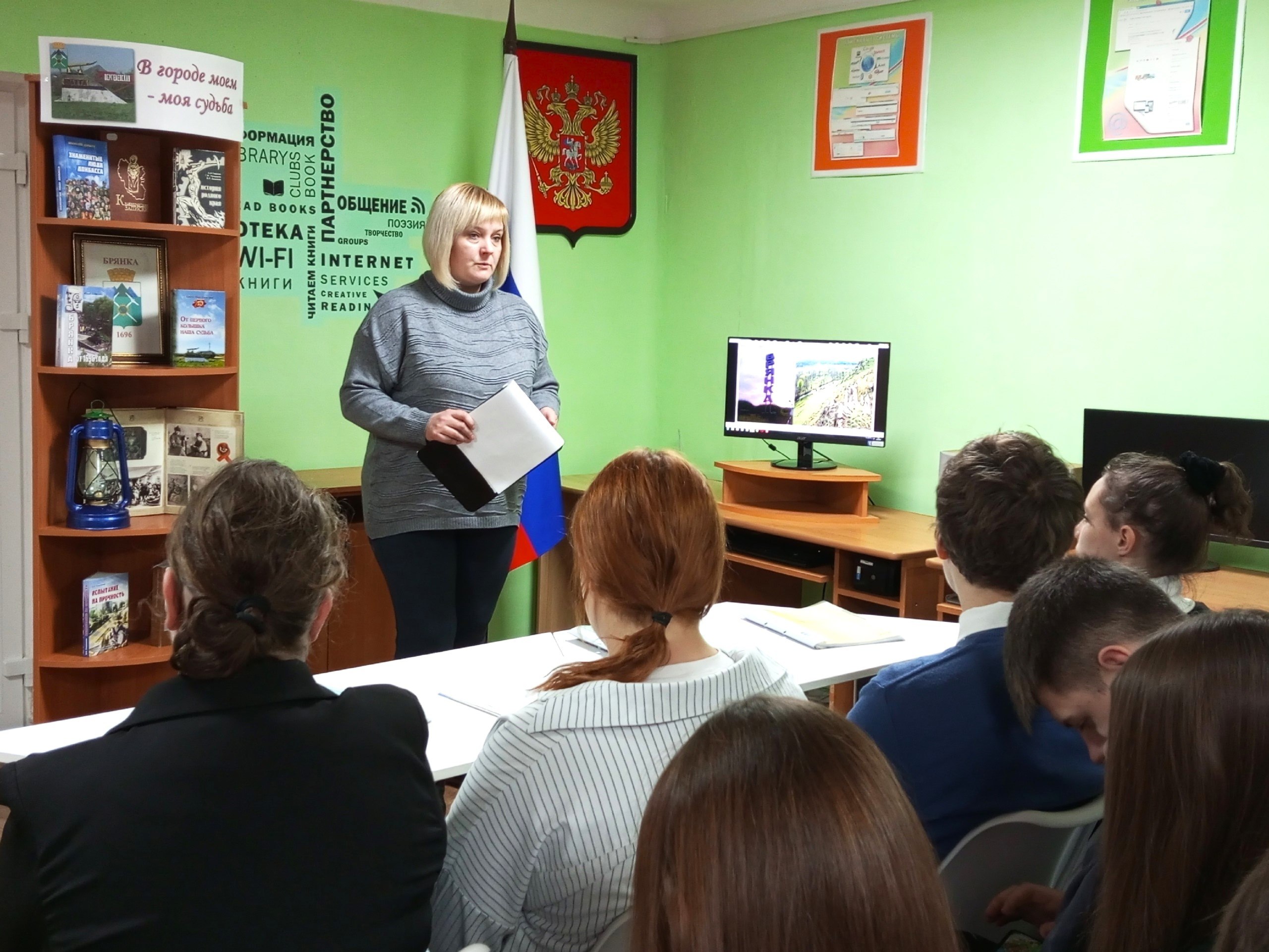 Юношеский краеведческий клуб «Истоки» посвятил истории Вергулевки итоговое в 2025 году историко-краеведческое исследование «Корнями древний – сердцем молодой» Юношеский краеведческий клуб «Истоки» посвятил истории Вергулевки итоговое в 2025 году историко-краеведческое исследование «Корнями древний – сердцем молодой»