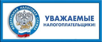 ��������� �����������������!