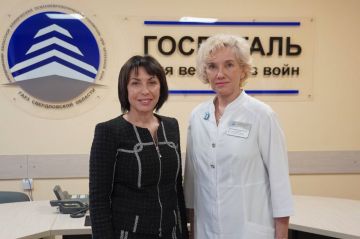 Свердловский клинический психоневрологический госпиталь для ветеранов войн возглавила Валентина Ямпольская