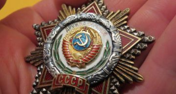 17 декабря. 1972. Учрежден орден Дружбы народов – в ознаменование 50-летия образования СССР