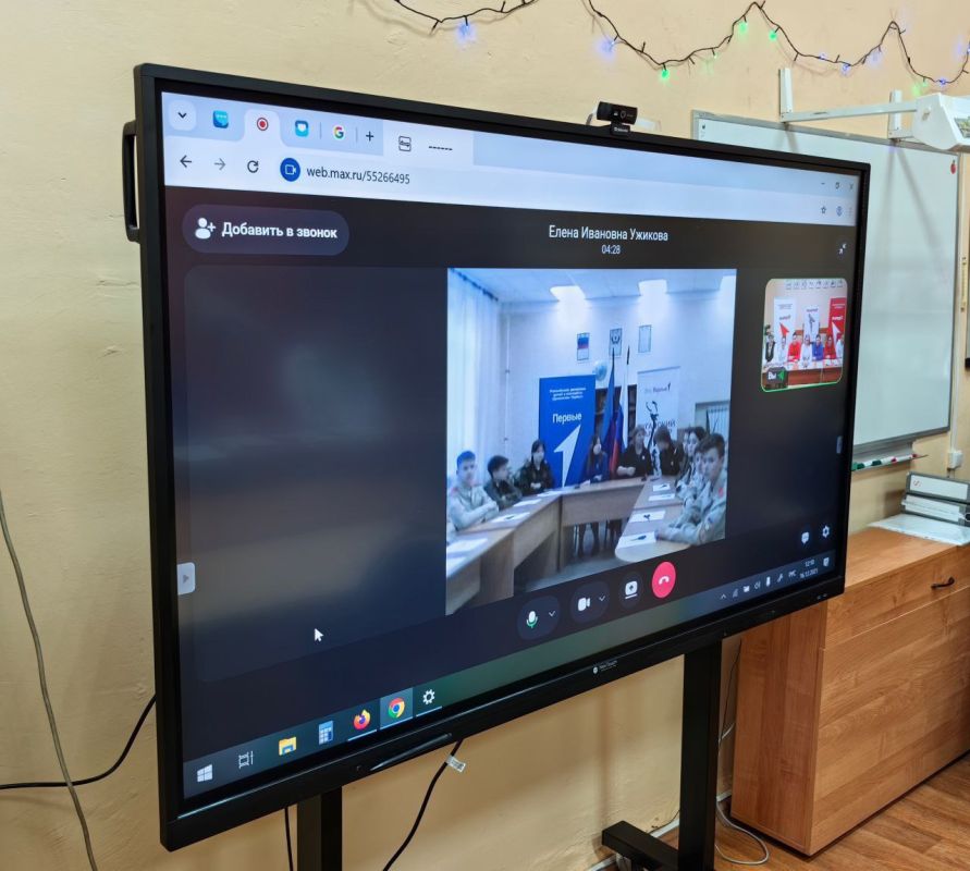 � ������ ������� "���� ������", ������������� � ����� ����������� �������� ���������� � �������������� � ����������� �������� �1 �. ������ ����������� �������