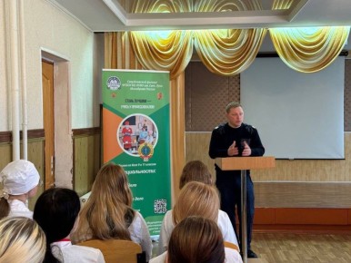 ���������������� ������� �� ����������