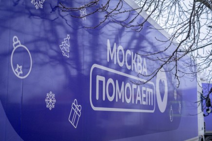 � ������ ������� ������� �������� � ������� ���������� ���������� ������� ��� ����� ���