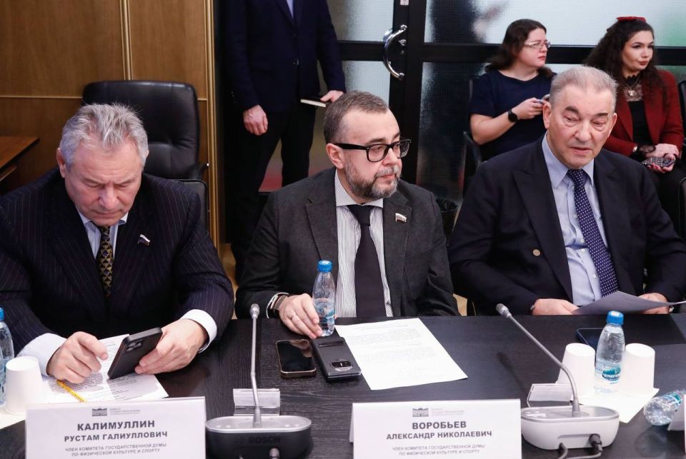 Заседание Комитета Государственной Думы по физической культуре и спорту Заседание Комитета Государственной Думы по физической культуре и спорту