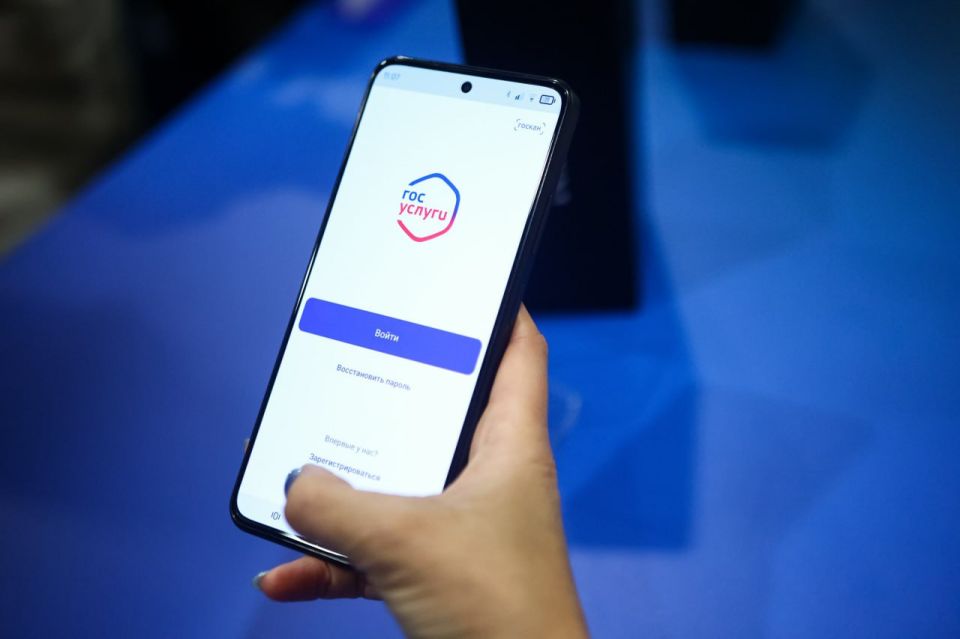 Минпромторг ЛНР информирует!