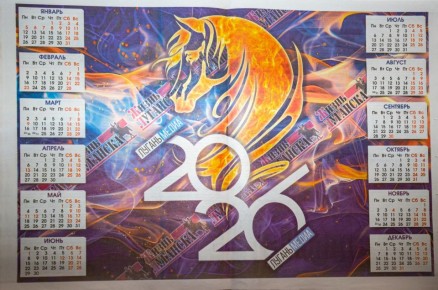 ���� ������: ��� �������� �����������, ����� ���� ����� ��������� ��������