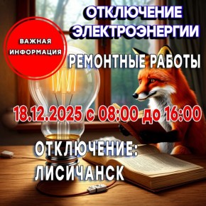 ��������� ������ ���������� ������ ����� ���������