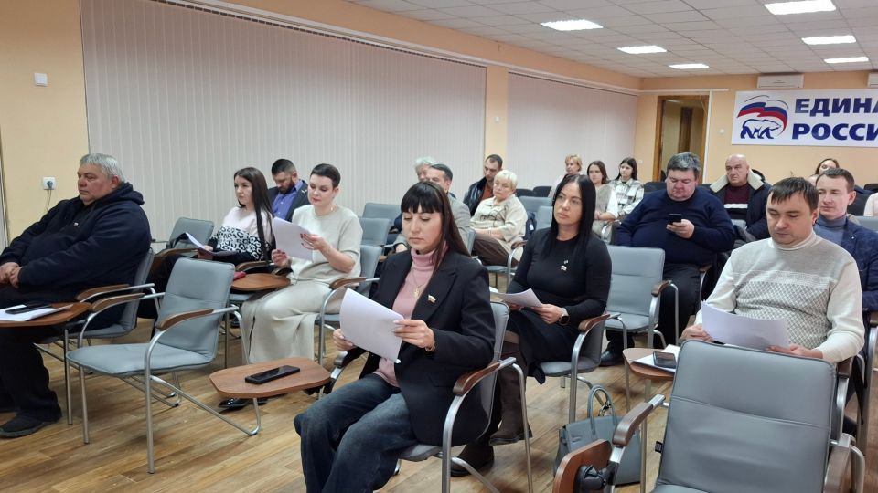 16 декабря состоялось внеочередное заседание Совета городского округа 16 декабря состоялось внеочередное заседание Совета городского округа