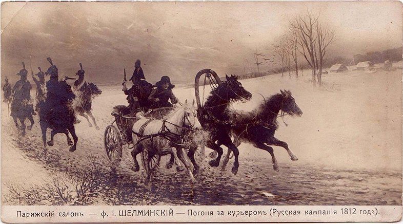17 декабря. 1972. Учрежден орден Дружбы народов – в ознаменование 50-летия образования СССР 17 декабря. 1972. Учрежден орден Дружбы народов – в ознаменование 50-летия образования СССР