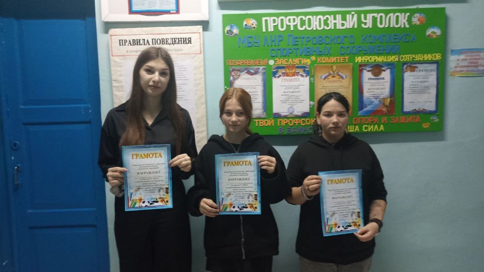 �� ���� ��������� ��������� ����������� ��������� ���������� ���������� ������ ������������ �� ��������, � ����� ����������� 2025-2026 ����� ����� ������� ��������� ������ ����������