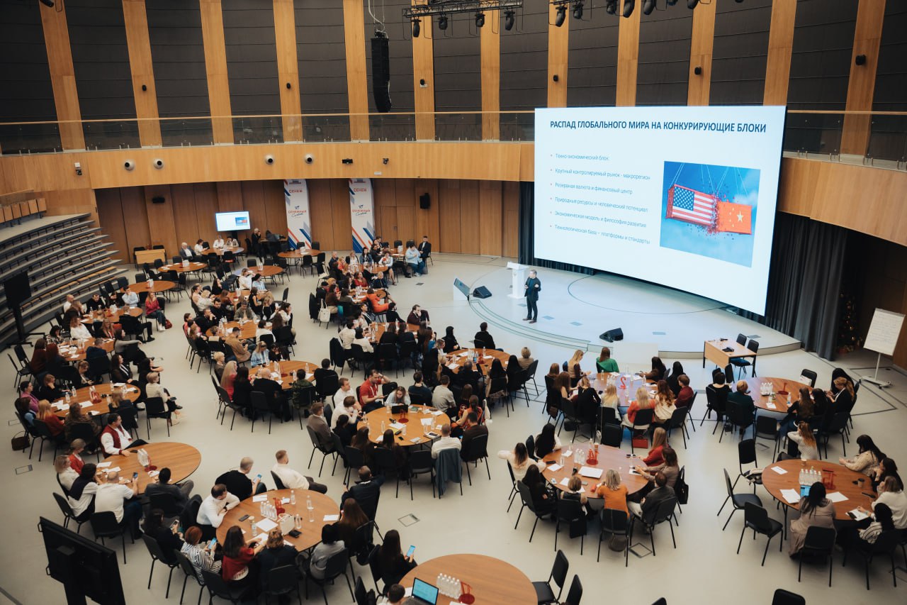 Секретарь Республиканской Федерации бокса Луганской Народной Республики Сергей Васильев, принял участие в «Сенежном слёте-2025», который состоялся в Мастерской управления «Сенеж» Секретарь Республиканской Федерации бокса Луганской Народной Республики Сергей Васильев, принял участие в «Сенежном слёте-2025», который состоялся в Мастерской управления «Сенеж»