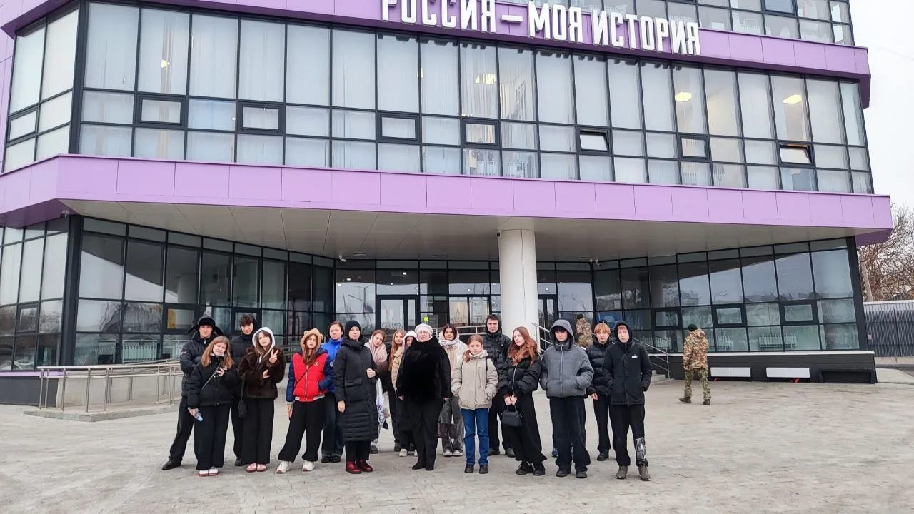 Школьная экскурсия в исторический парк «Россия — моя история» Школьная экскурсия в исторический парк «Россия — моя история»