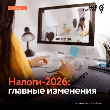 ������-2026: � ���� ���������� �������?